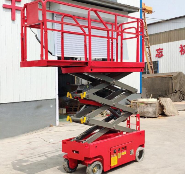 中平镇移动剪叉式升降机