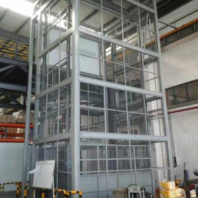 中平镇导轨式升降平台货梯